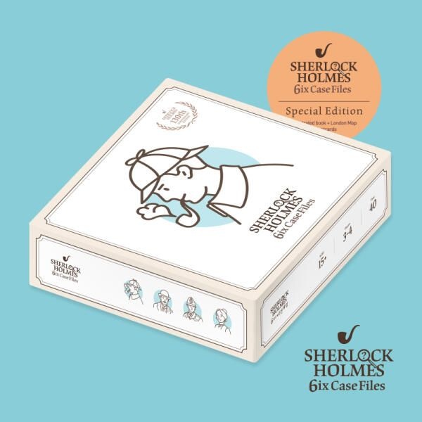 디자인연 셜록홈즈 : 6개의 사건파일 (특별판)