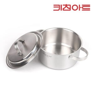 키친아트  통3중 프리미엄 IH 스텐 양수냄비 (20cm)