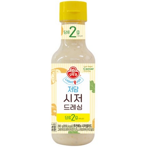 저당 시저 드레싱 290g