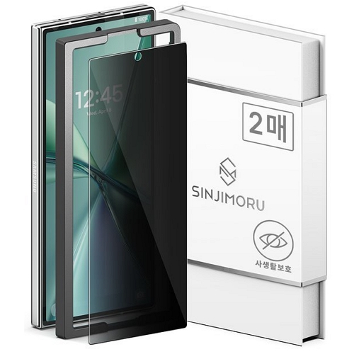 신지모루 갤럭시Z 폴드7 신지글래스 프라이버시 베이직 강화유리 보호필름이미지입니다. 누르면 해당 게시물로 새창이동합니다.