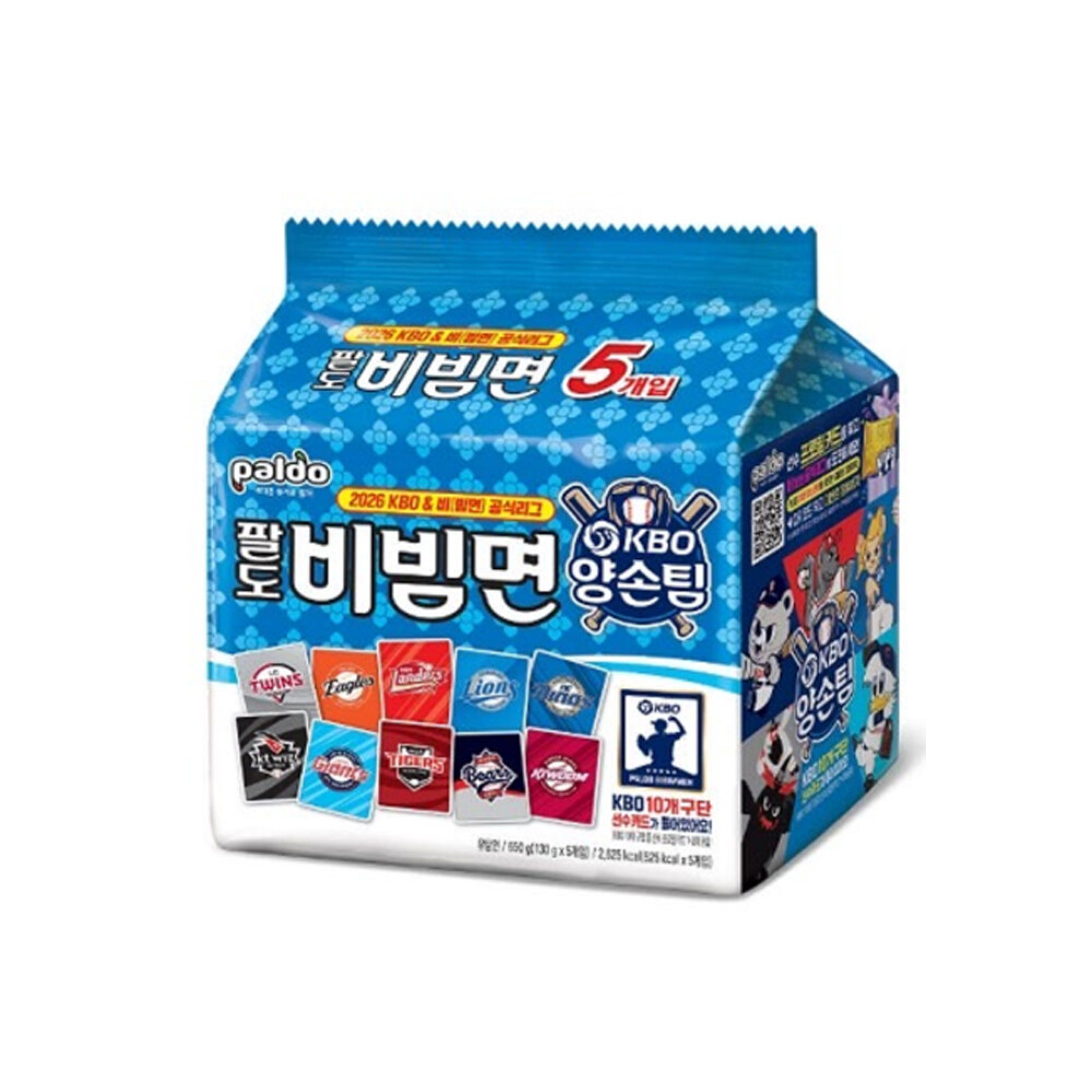 팔도 KBO x 팔도비빔면 양손비빔팀 130g (5개)_이미지
