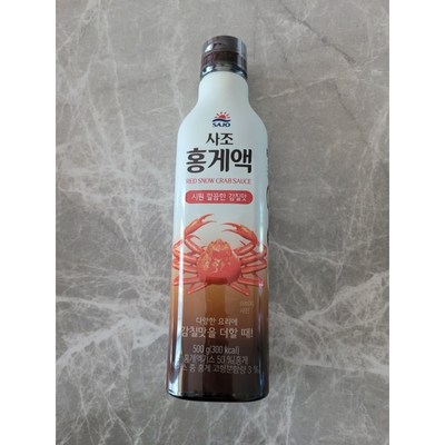 사조대림 사조 홍게액 500ml (9개)_이미지
