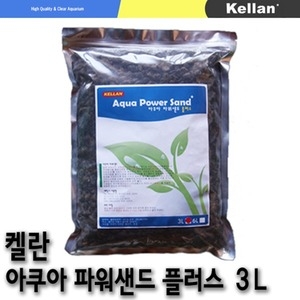 켈란 샘아쿠아   아쿠아 파워샌드 플러스 3L/수초바닥비료/수초_이미지