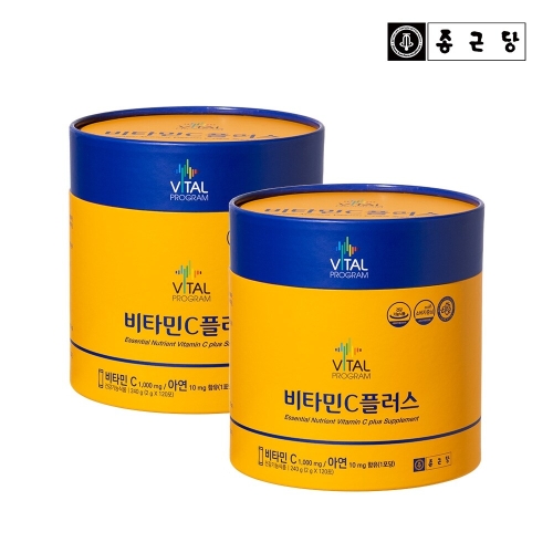 종근당건강 비타민C 플러스 120포 (2개)_이미지