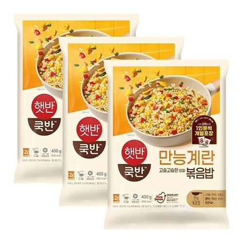 CJ제일제당 햇반 쿡반 만능계란볶음밥 400g (3개)_이미지