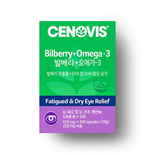 빌베리+오메가3 650mg 60캡슐