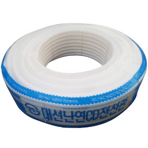 대선 난연 CD 전선관 백색 22mm (100m)