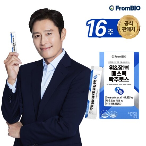 프롬바이오 위 장 엔 매스틱 락추로스 3g 14포 (8개)_이미지
