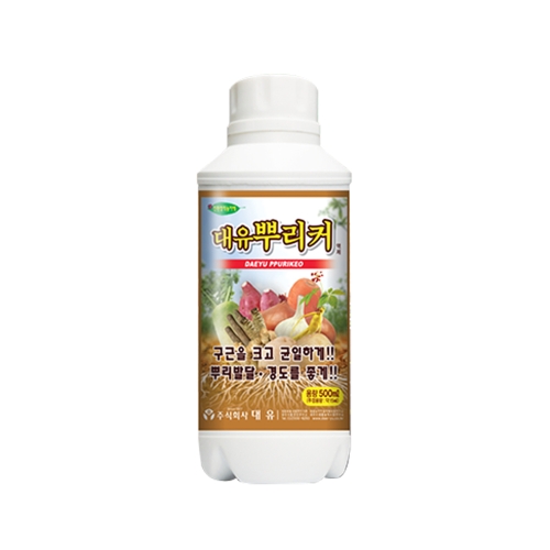 대유 뿌리커 식물영양제 500ml 1개
