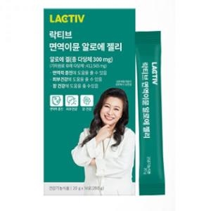 락티브 면역이뮨 알로에 젤리 14포 (1개)_이미지
