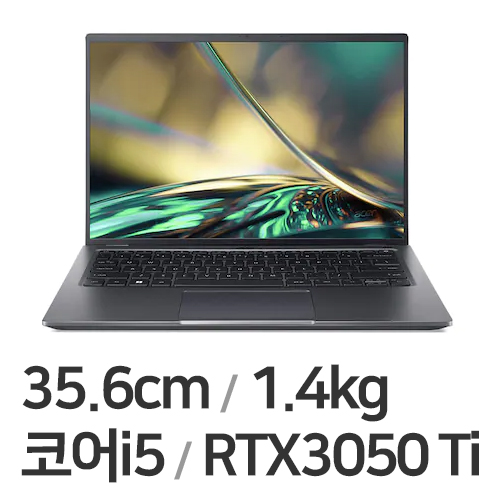에이서 스위프트 X SFX14-51G-56FV (SSD 512GB)