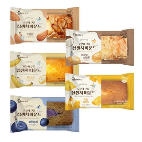 태양이엔에스 델포유 오븐에 구운 십센치 파운드 5종 혼합이미지입니다. 누르면 해당 게시물로 새창이동합니다.