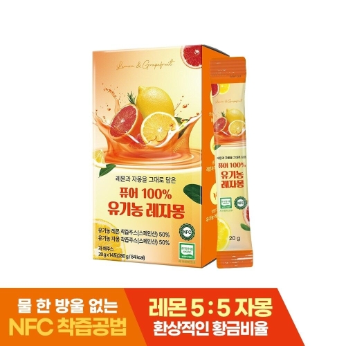 퍼니트 퓨어 100% 유기농 레자몽 20g 14포 (1개)_이미지