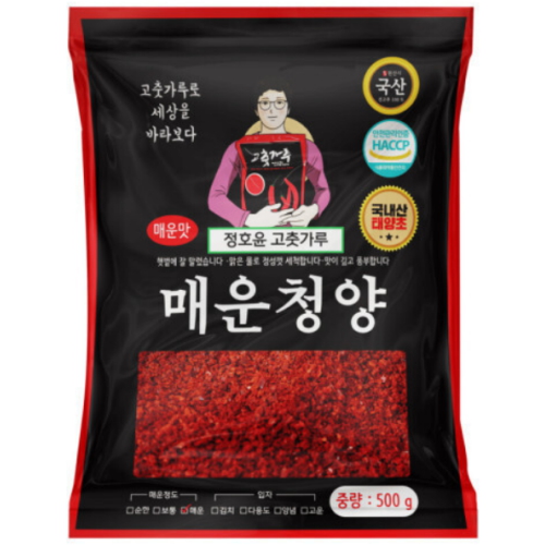 정호윤 매운청양 고추가루 500g