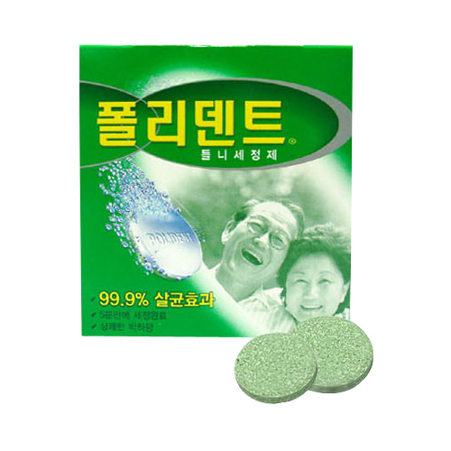 폴리덴트 32정 (2개)_이미지