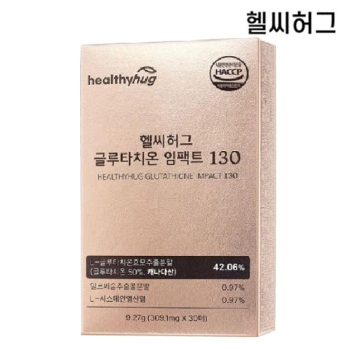 헬씨허그 글루타치온 임팩트 130 30매 (1개)_이미지