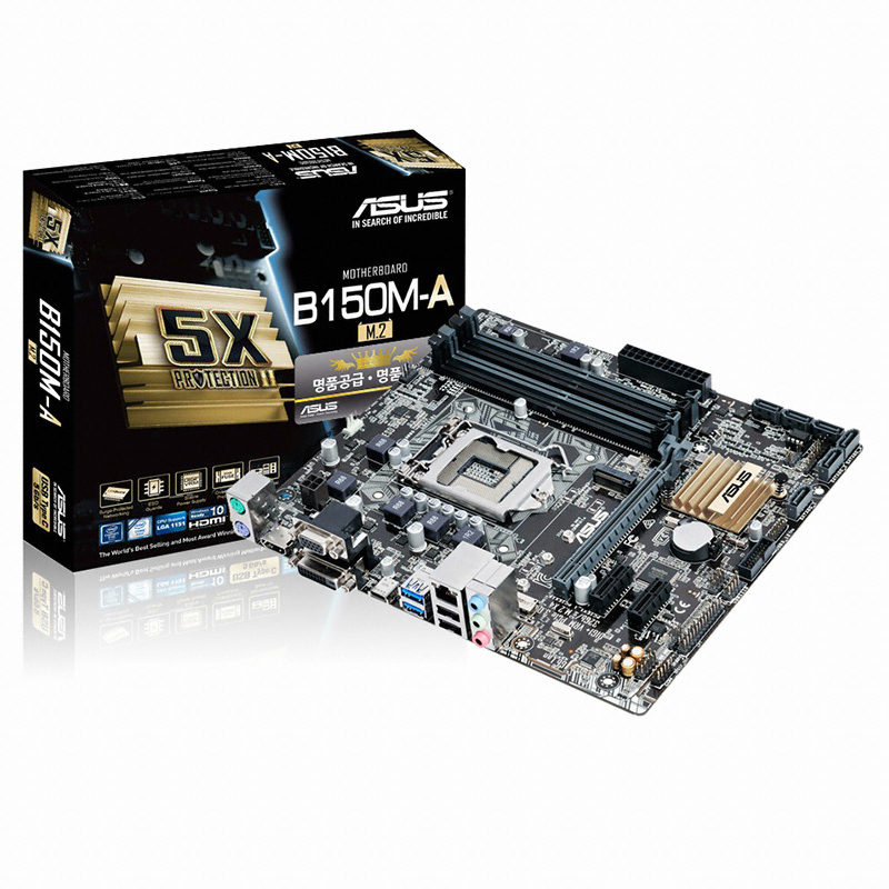 ASUS B150M-A/M.2 아이보라
