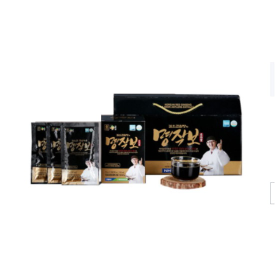 김오곤 홍삼녹용 명작보 70ml 30포 (2개)_이미지