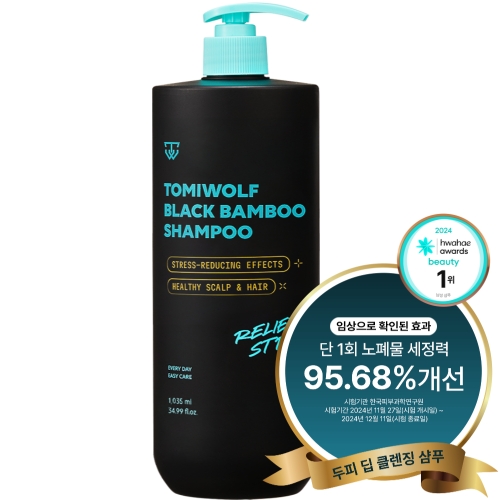 ��̿��� ������� ��Ǫ 1035ml