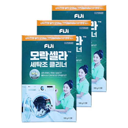피지(FIJI) 모락셀라 세탁조 클리너 100g 2개입 (3개)_이미지