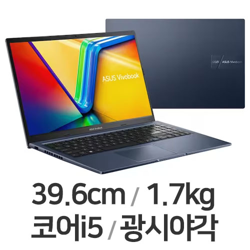 ASUS 비보북 X1502VA-BQ079 WIN11 (SSD 256GB)_이미지