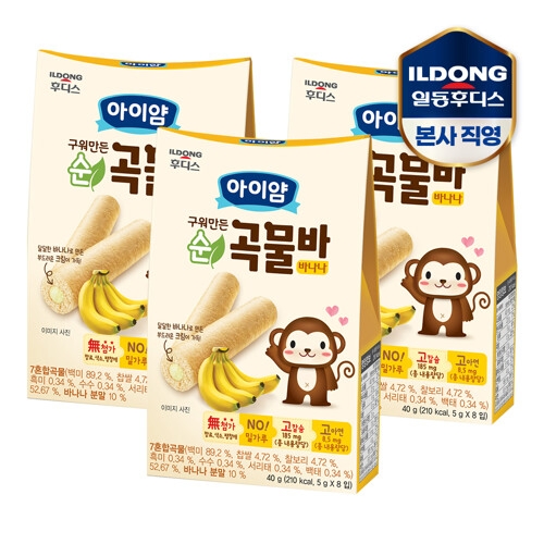 아이얌 구워만든 순곡물바 바나나 40g (3개)_이미지