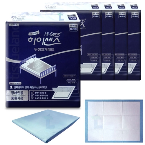 하이센스 위생깔개매트 10매 x5개_이미지