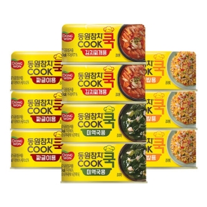 동원F&B  동원참치 쿡 짜글이용 100g [10개] 상품이미지