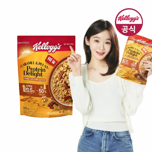 켈로그 카라멜 앤 피칸 프로틴 딜라이트 시리얼 350g (1개)_이미지