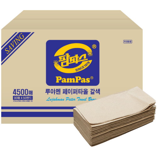팜파스 ㅤ루야멘 페어파타올 갈색 *4,500매_이미지