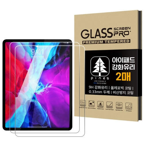 파인스 iPad Air 3세대 강화유리 액정보호필름