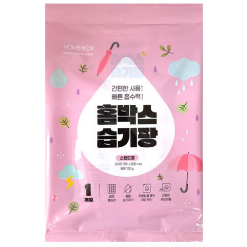홈박스 ㅤ습기팡 120g (30개)_이미지