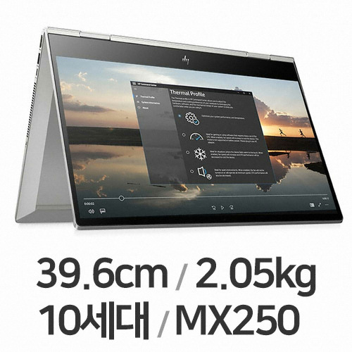HP 엔비 x360 15-dr1010TX (리퍼비시)