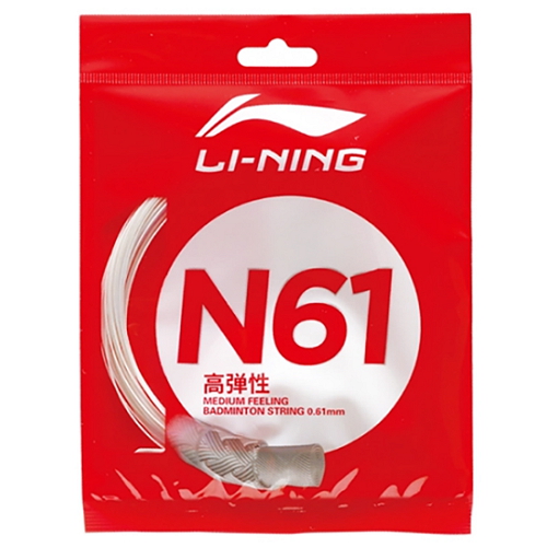 리닝 스트링 N61 AXJT029-2 10m (10개입)_이미지