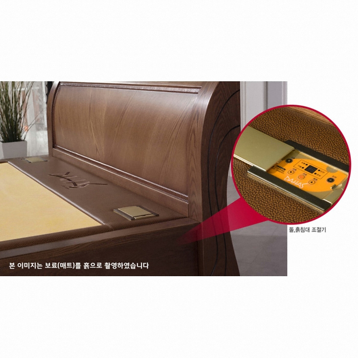 장수돌침대 다하스 1004 돌침대 Q (홍칠보석)_이미지