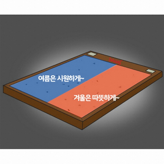 장수돌침대 다하스 1004 돌침대 Q (홍칠보석)_이미지