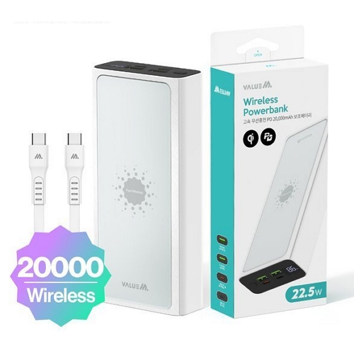 디엠케이코리아 밸류엠 PD 22.5W 유무선 보조배터리 VM-PA20APQ15W 20000mAh_이미지