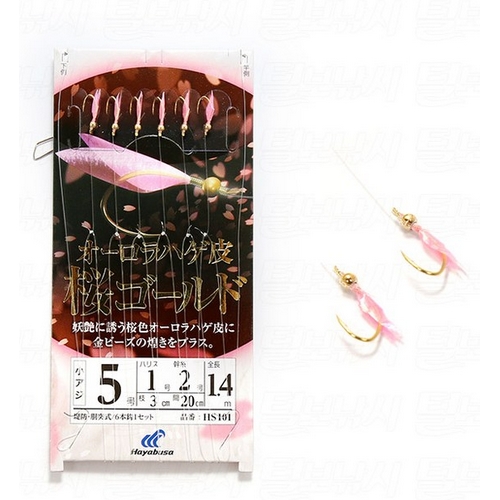 하야부사 HS101 오로라 사쿠라골드