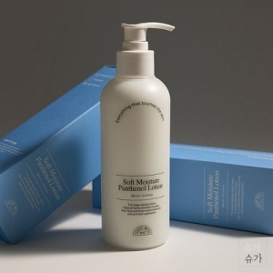 투데이위드 소프트 모이스쳐 판테놀 5% 에센스로션 300ml (1개)