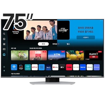 삼성전자 QLED KQ75QD80AFXKR