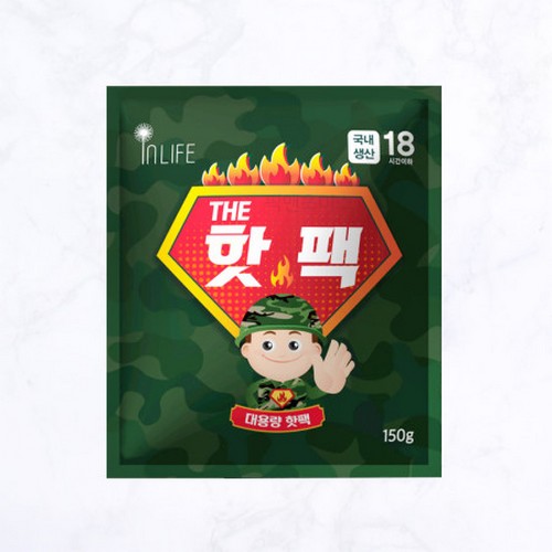 인라이프 더 핫팩 대용량 포켓용 150g (5개)_이미지