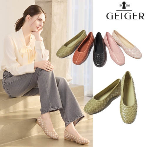 가이거 론칭가 158000 파우제 위빙 플랫