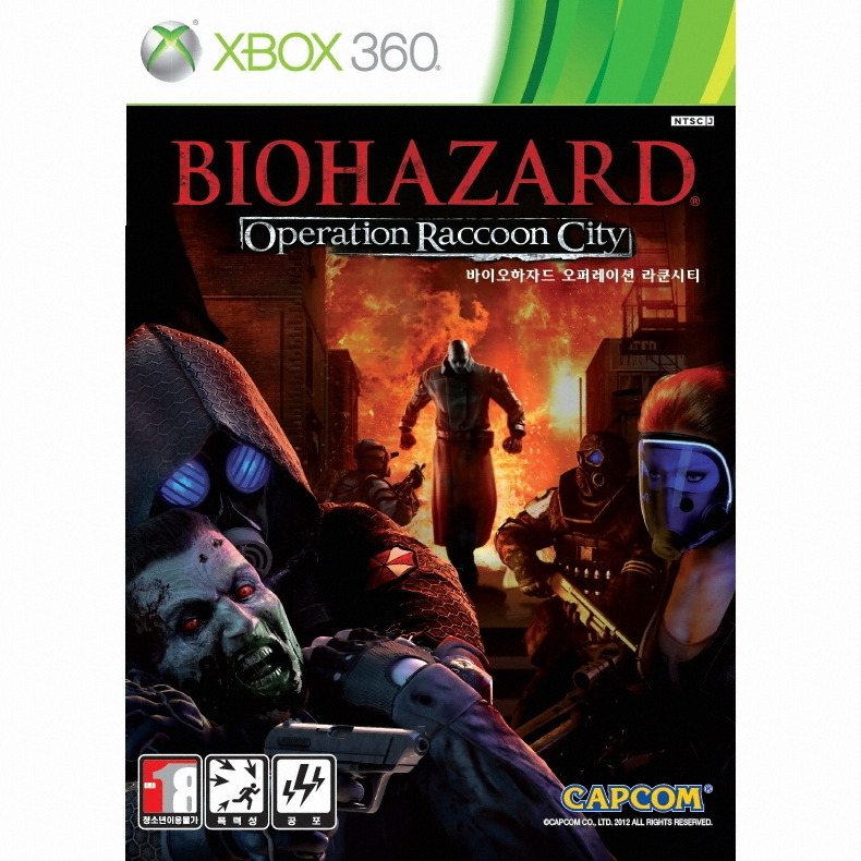 바이오하자드 오퍼레이션 라쿤시티 XBOX360 특별판_이미지