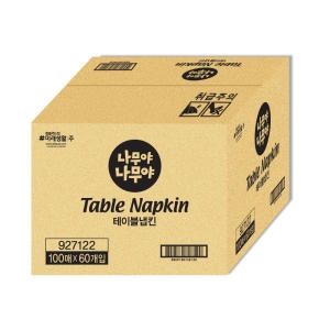 나무야나무야 테이블냅킨