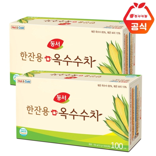 한잔용 옥수수차 150g 100T+100T 총200T
