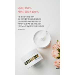 스킨 플란트 콜라겐 파우더 120ml