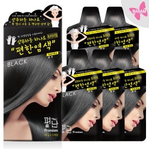 �쳭 ���� ��ġ ���� 5���� ���� ���� ��Ӹ� ����