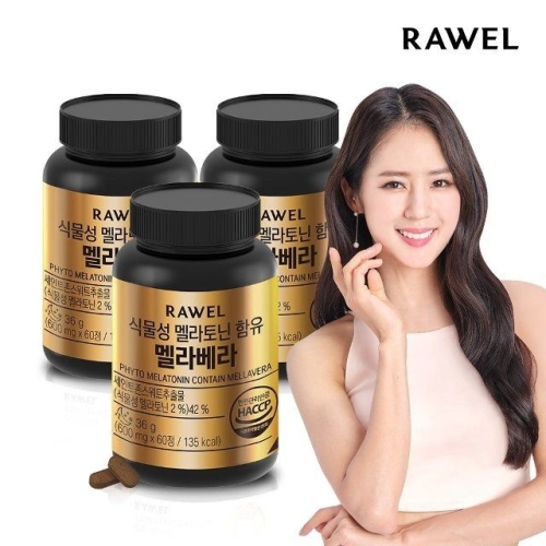 로엘 식물성 멜라토닌 5mg 함유 멜라베라 60정 (3개)_이미지