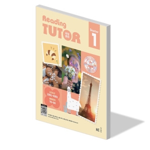 NE�ɷ� ����Ʃ�� ��Ÿ�� Reading Tutor Starter 1 ������ ���� 200-400 �ʵ��б� ���� ���� �б� ���� ���� å