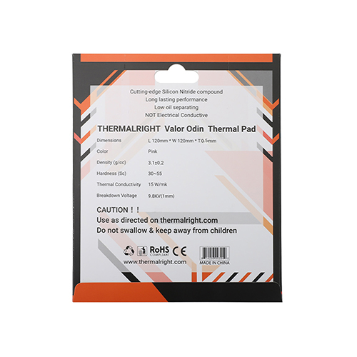 Thermalright VALOR ODIN THERMAL PAD 120x120 서린 (0.5mm)_이미지